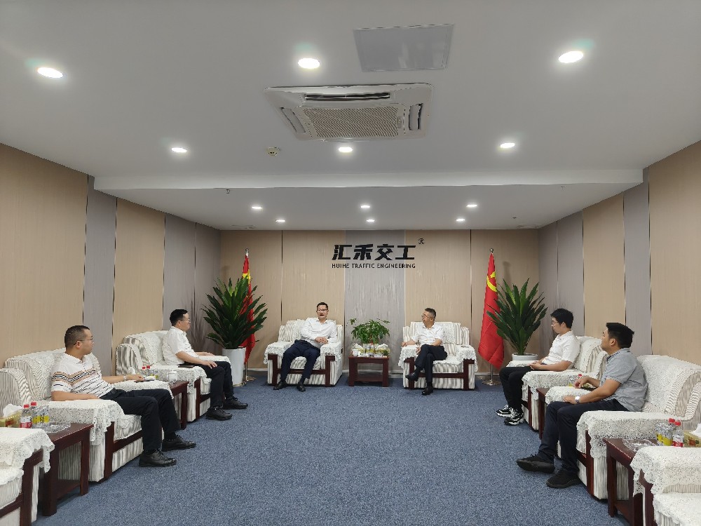 2026.6.29热烈欢迎中建八局三公司基础设施公司领导莅临汇禾交工指导视察！